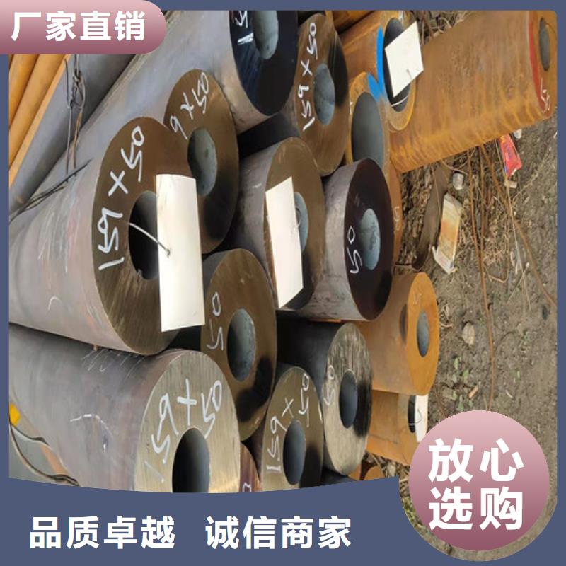 245x22无缝钢管发货及时当地公司