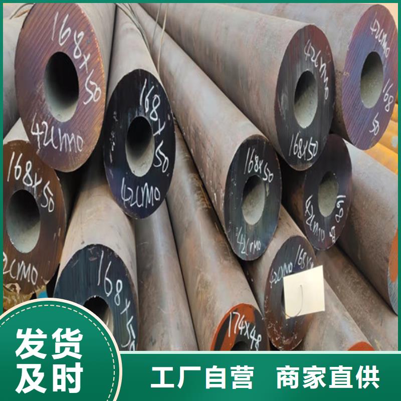 q345d无缝钢管口碑评价今年新款