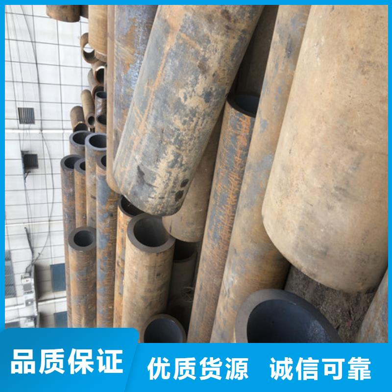 42x9无缝钢管实在厂价到您手优选原材