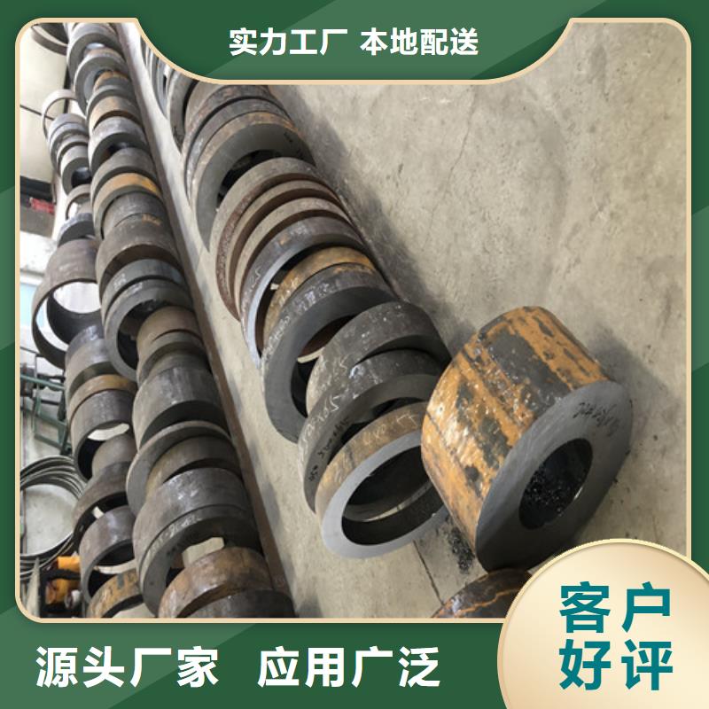 20x3无缝钢管专业生产当地货源