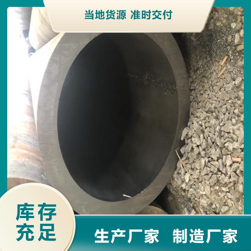 16mn无缝钢管购买源头厂商