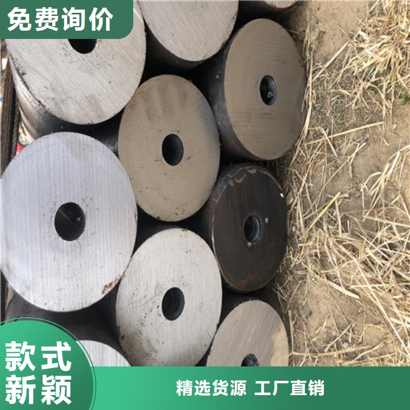 琼中县45#大口径厚壁无缝钢管不二之选