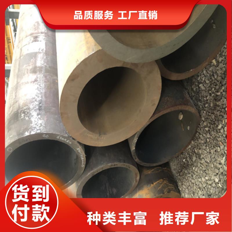 无缝钢管厚壁无缝钢管款式新颖出厂价