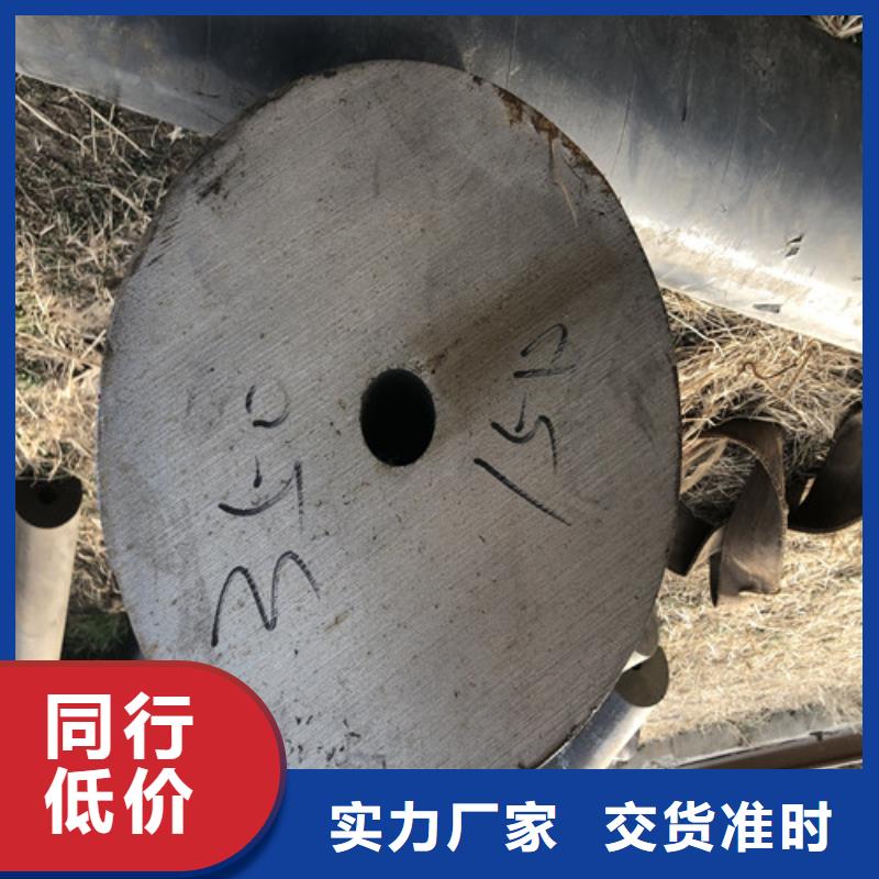 38x8无缝钢管专业生产实力优品