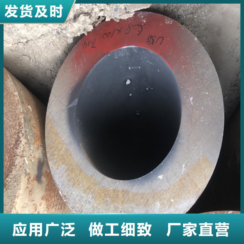 大口径无缝钢管设备生产厂家产地采购
