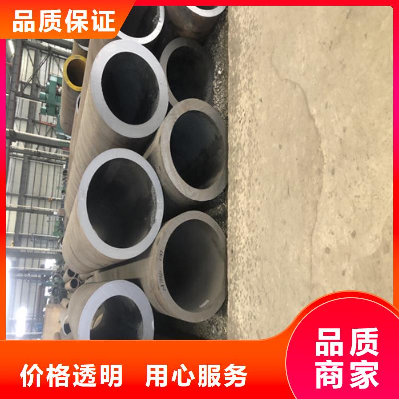 【无缝钢管】厚壁合金管厂家规格齐全