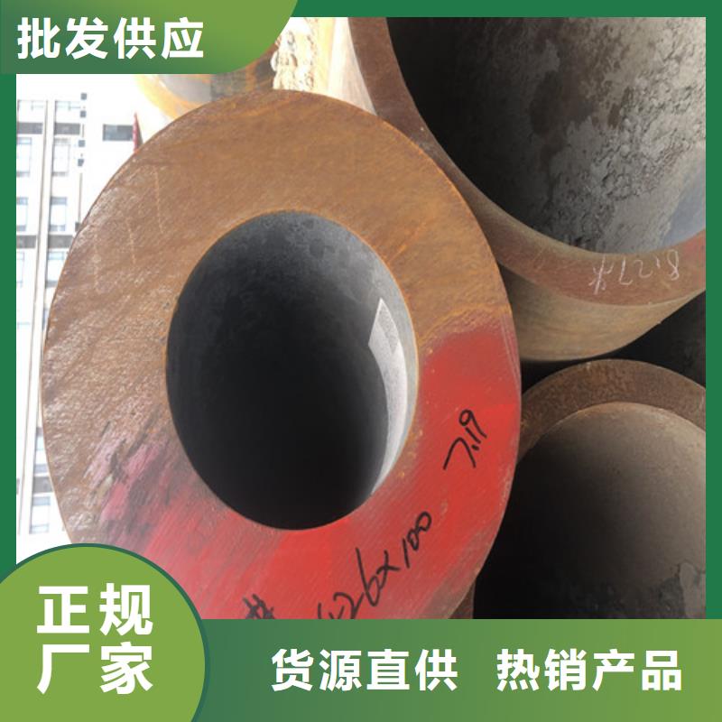 厚壁无缝钢管、厚壁无缝钢管厂家经销商