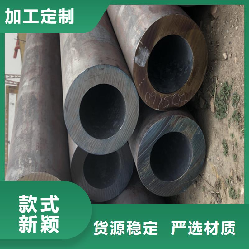 16Mn无缝钢管市场现货价格厂家规格全