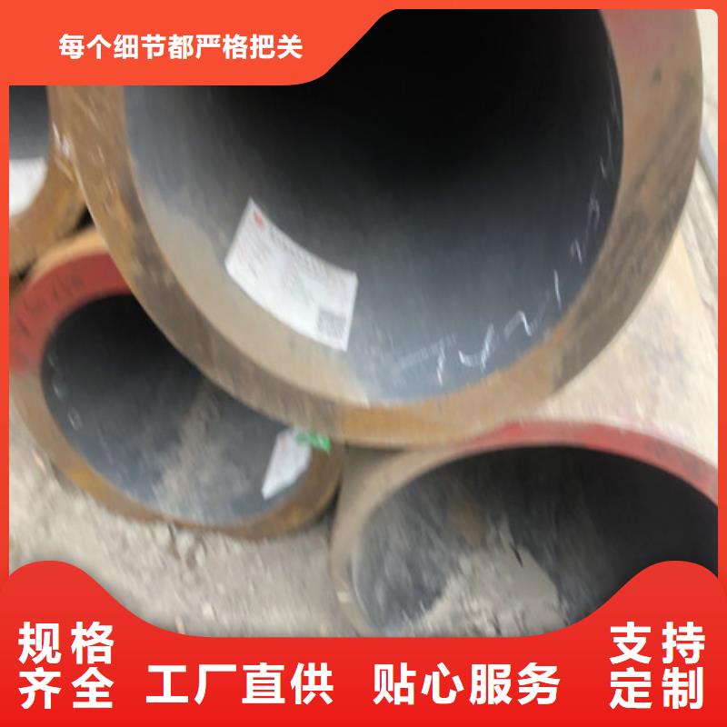 厚壁无缝钢管24小时发货当地厂家