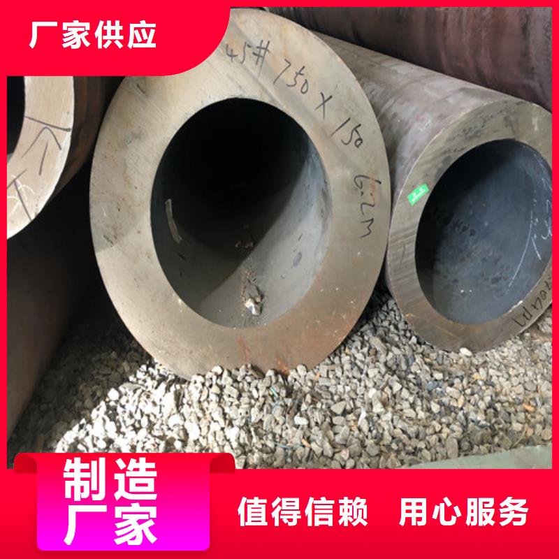27Simn厚壁无缝钢管-质量保证省心又省钱