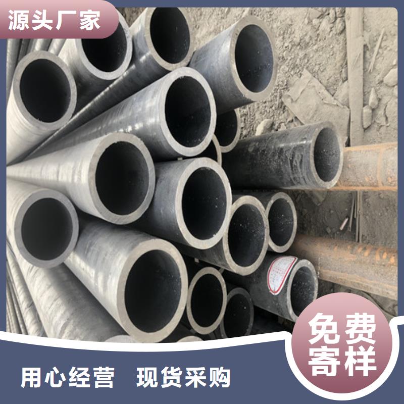 102无缝钢管货源本地制造商