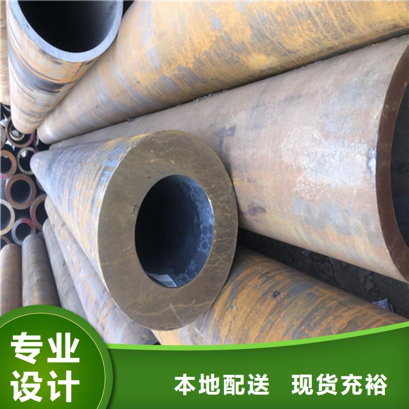 27Simn大口径无缝钢管就选东环管业有限公司批发商