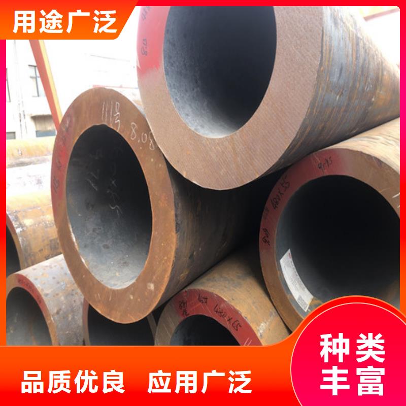 45#大口径无缝钢管价格从优本地供应商
