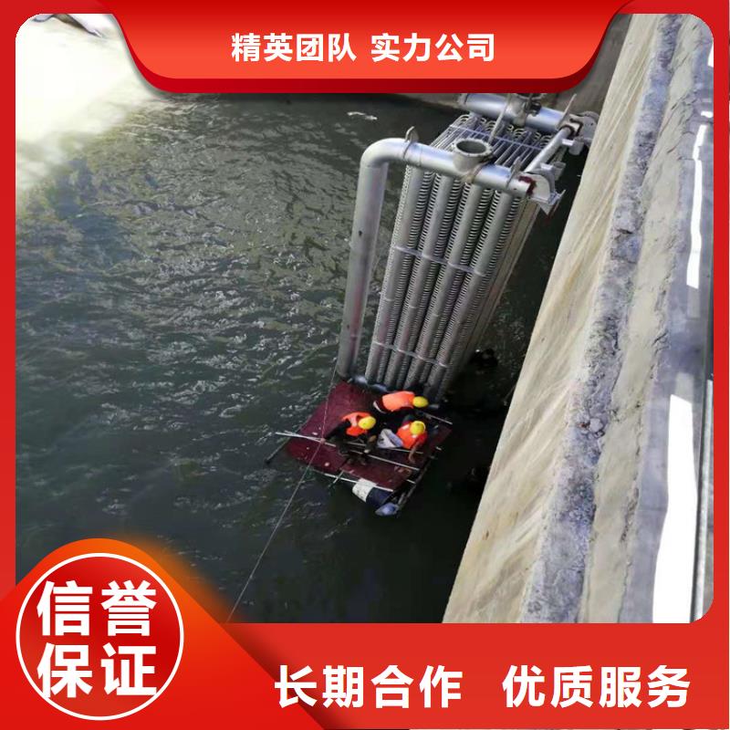 南充市水下打捞队-潜水员服务欢迎询价