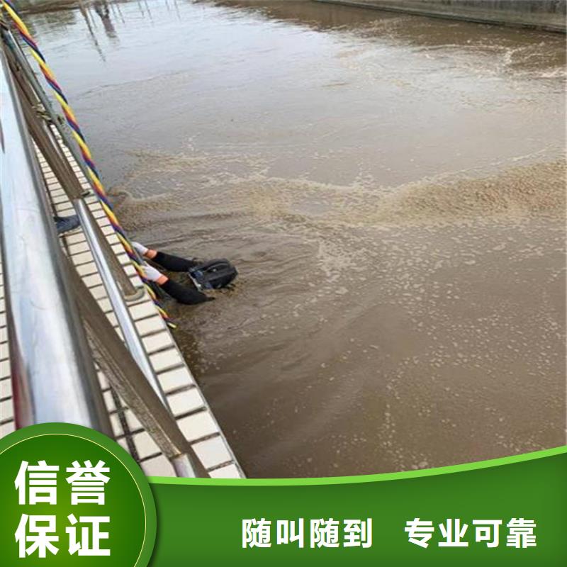 连云港市专业打捞队-专业潜水施工队伍服务热情