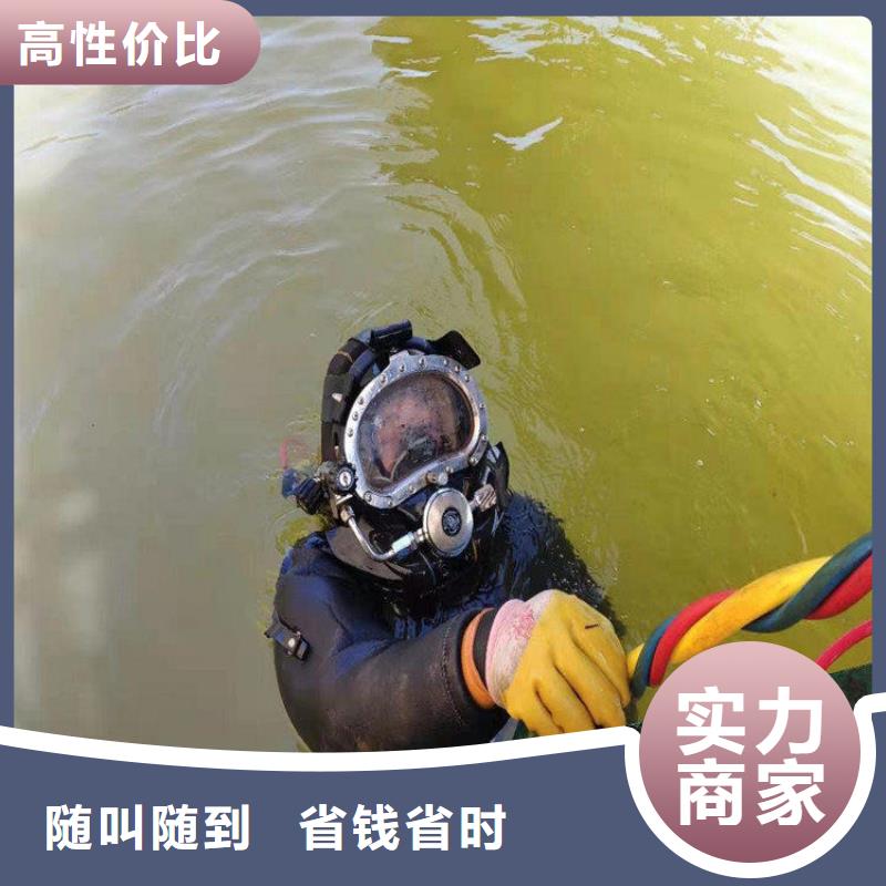 宁国市潜水员打捞队-本地全市打捞救援团队本地服务商