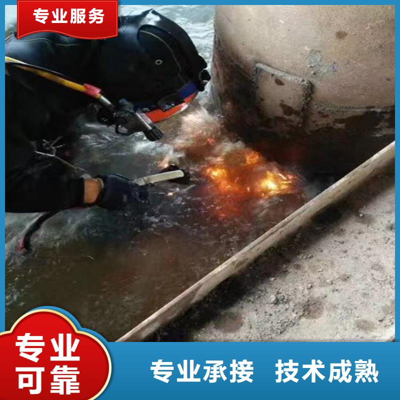保定市水下打捞队-承接各种水下施工本地生产厂家