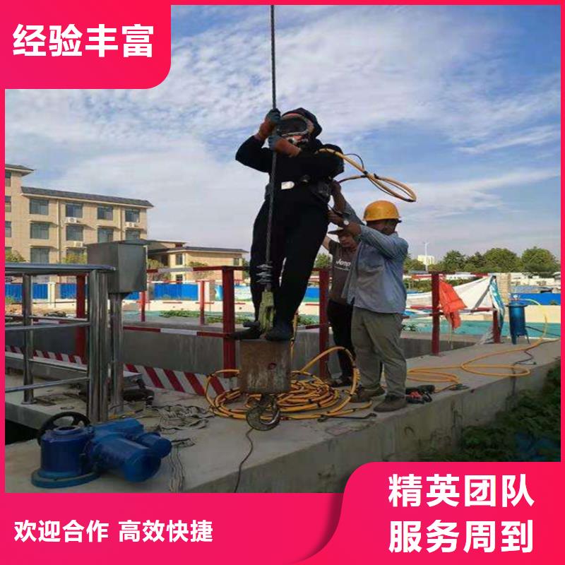 灌云县水下打捞手机公司(水下钢板切割/专业打捞队)信誉良好