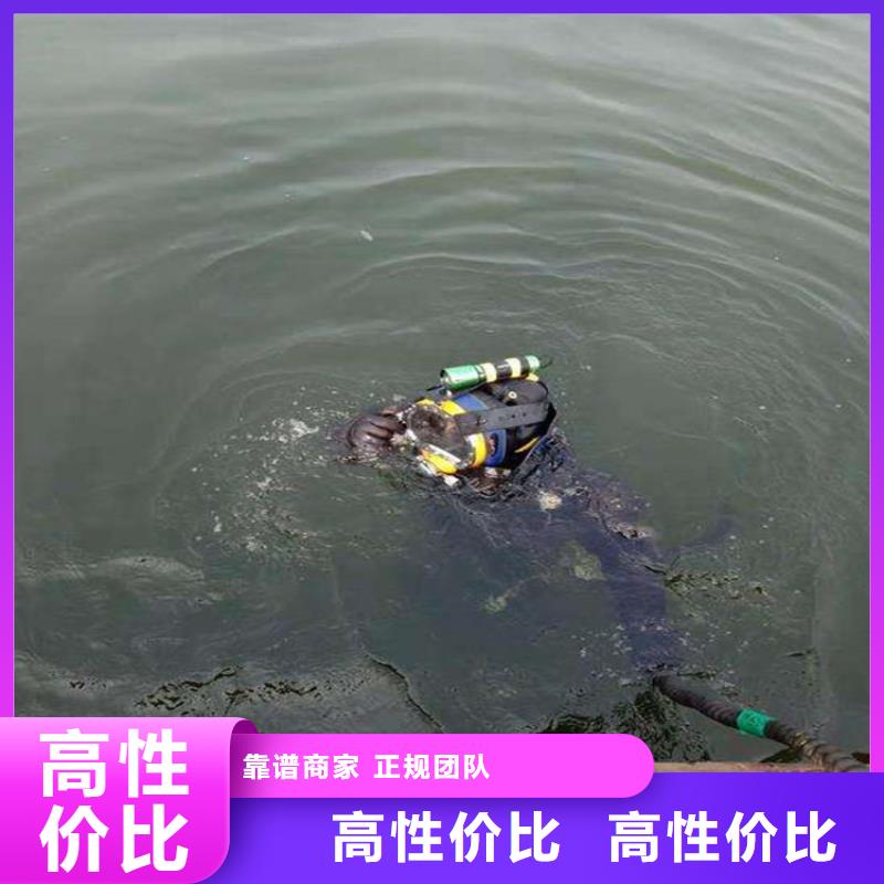 张家港市潜水员打捞队(水下安装螺旋桨/专业打捞队)团队