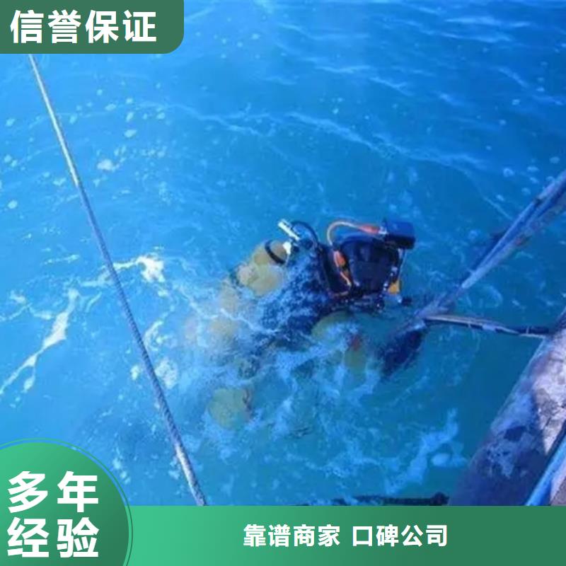 蚌埠市打捞物证本地随叫随到欢迎询价