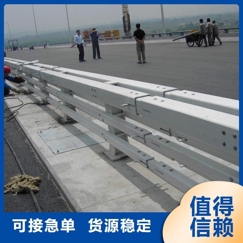 河道护栏-诚信经营本地供应商
