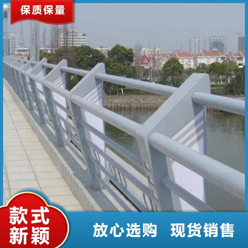 不锈钢复合管护栏优惠促销定制定做