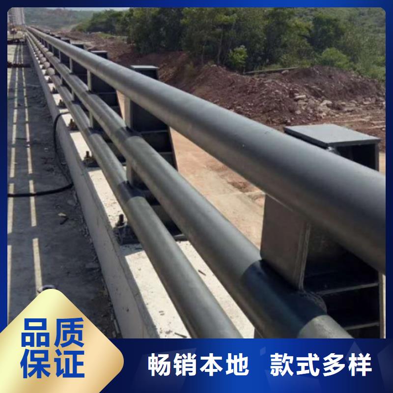 护栏企业-价格优惠本地经销商