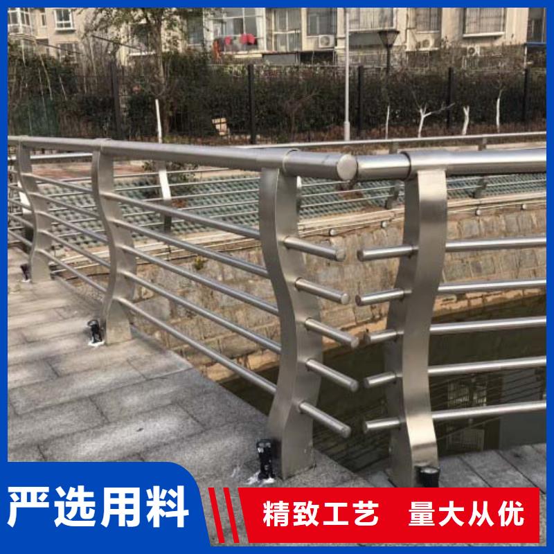 护栏河道防撞栏杆支持定制加工大品牌值得信赖