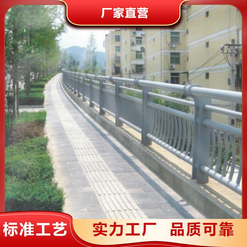 护栏,铝合金护栏厂家同城经销商