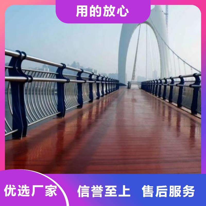 河边桥梁防撞栏杆多种规格供您选择畅销本地