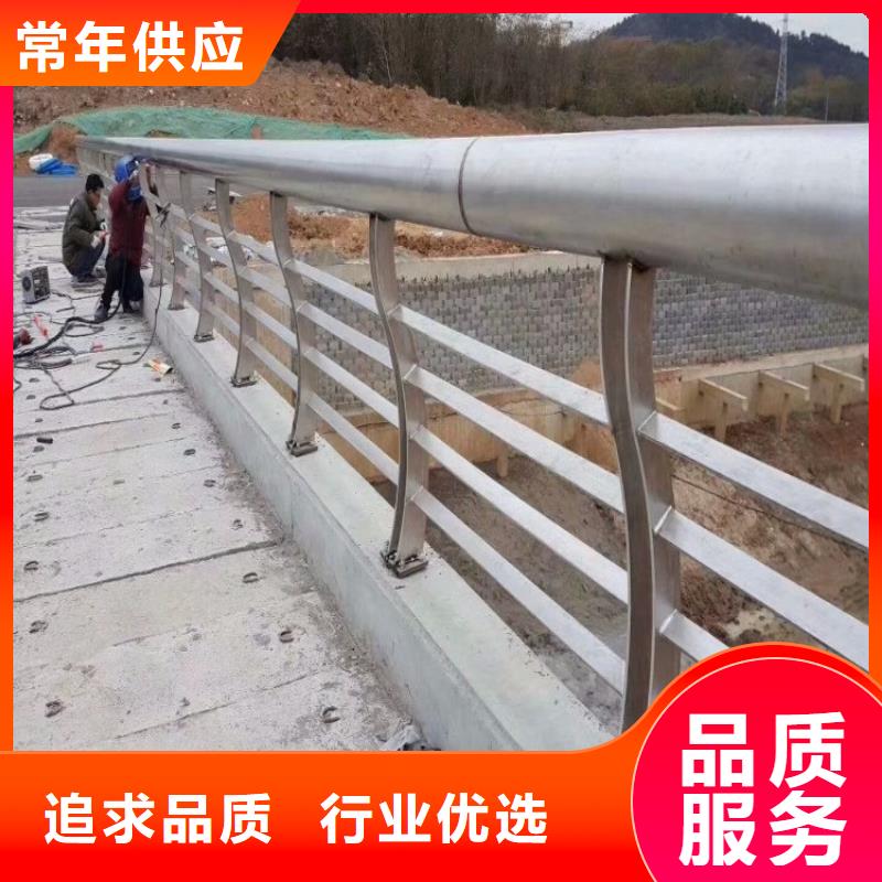 城市天桥栏杆诚信厂家