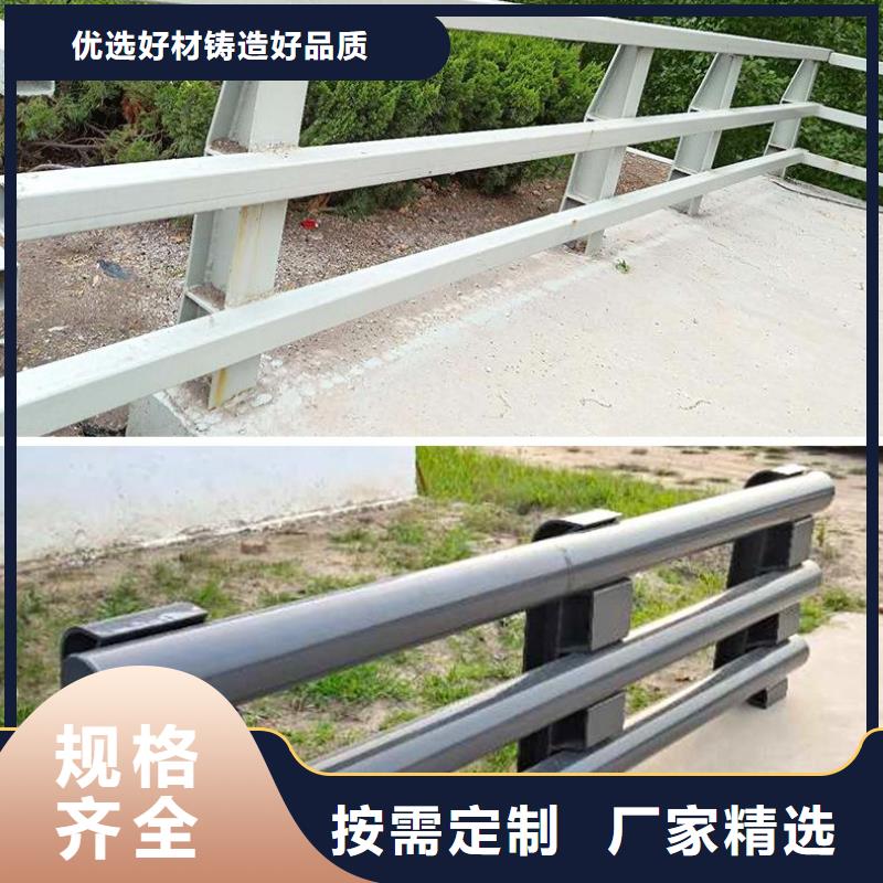 防撞护栏省心可靠直销厂家