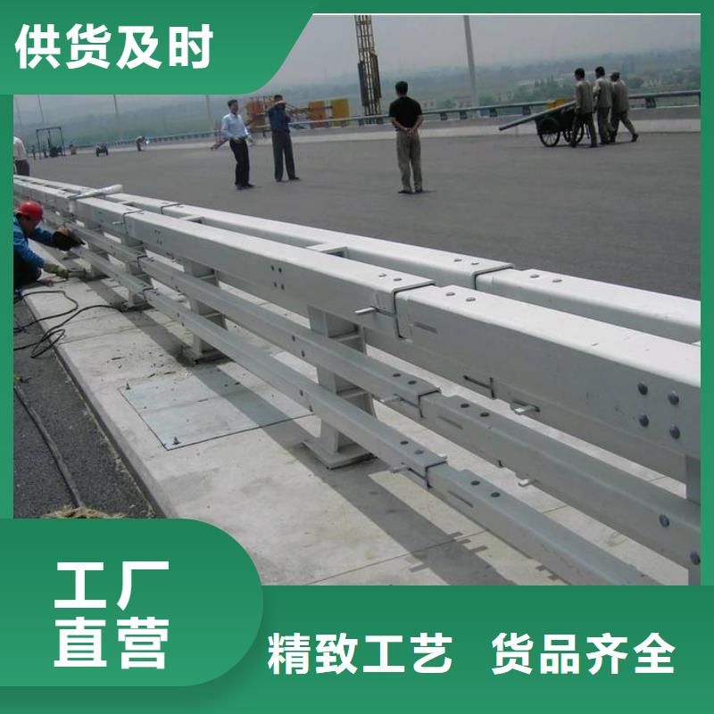宁波河道护栏-信誉可靠