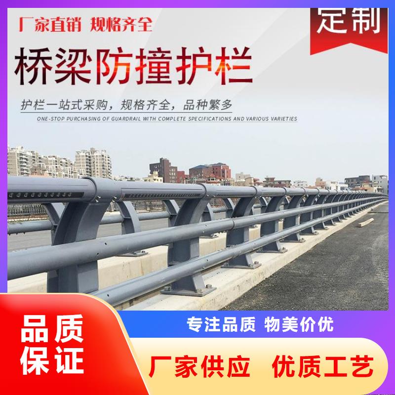 城市天桥护栏-城市天桥护栏发货快一站式采购