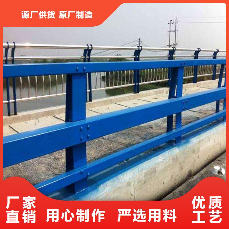 不锈钢护栏价格合理本地服务商