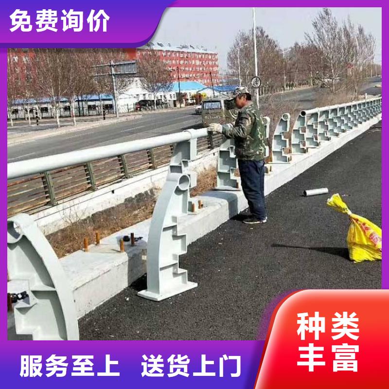 金属梁柱式防撞护栏厂家-现货充足实体厂家大量现货