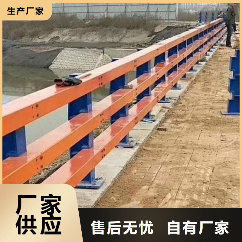 本地的景观栏杆实体厂家同城品牌