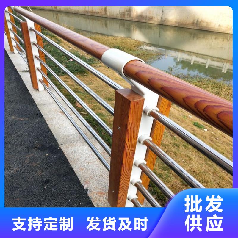不锈钢护栏报价格欢迎来厂考察