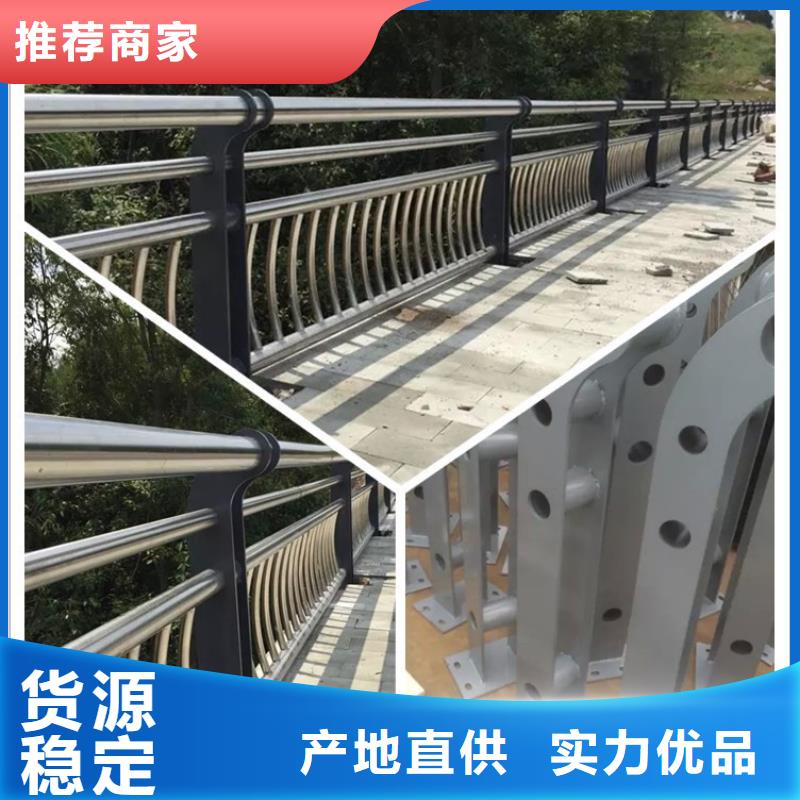 大规模金属梁柱式防撞护栏生产厂家源头厂家量大价优