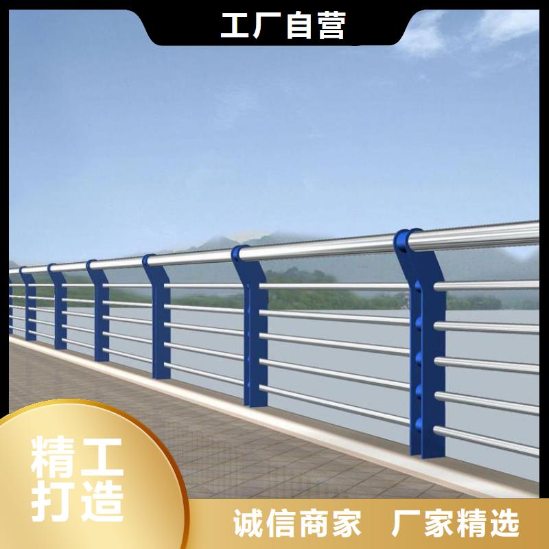 大桥四横梁防撞护栏-高标准高质量老客户钟爱