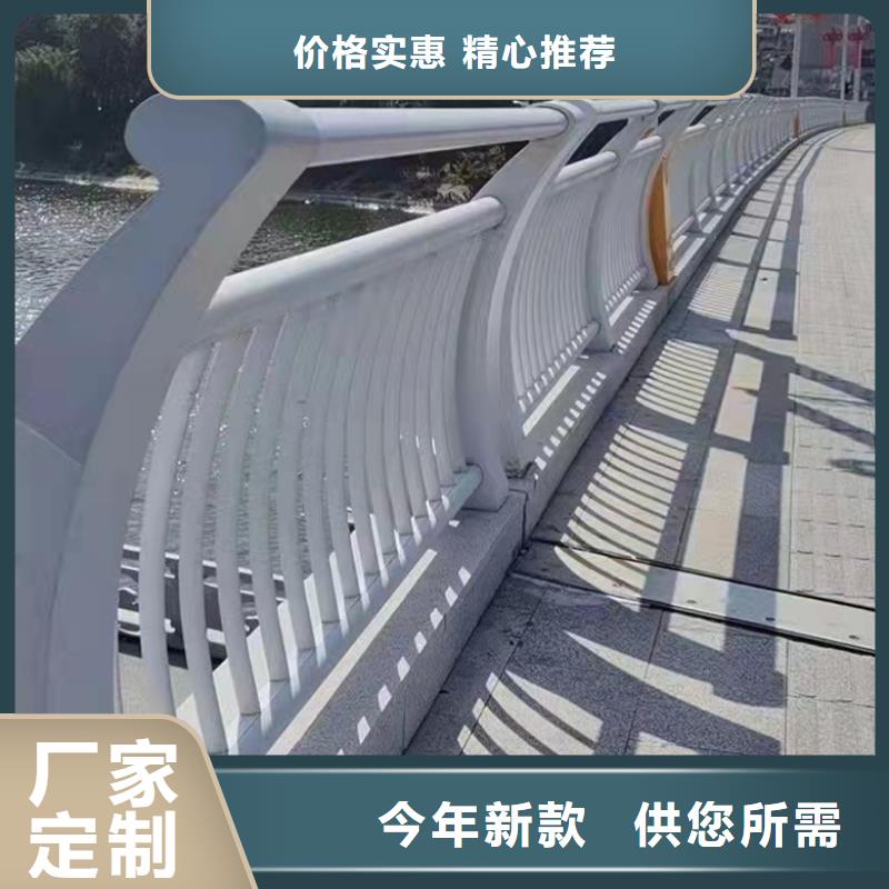 不锈钢护栏-不锈钢护栏质量过硬同城品牌