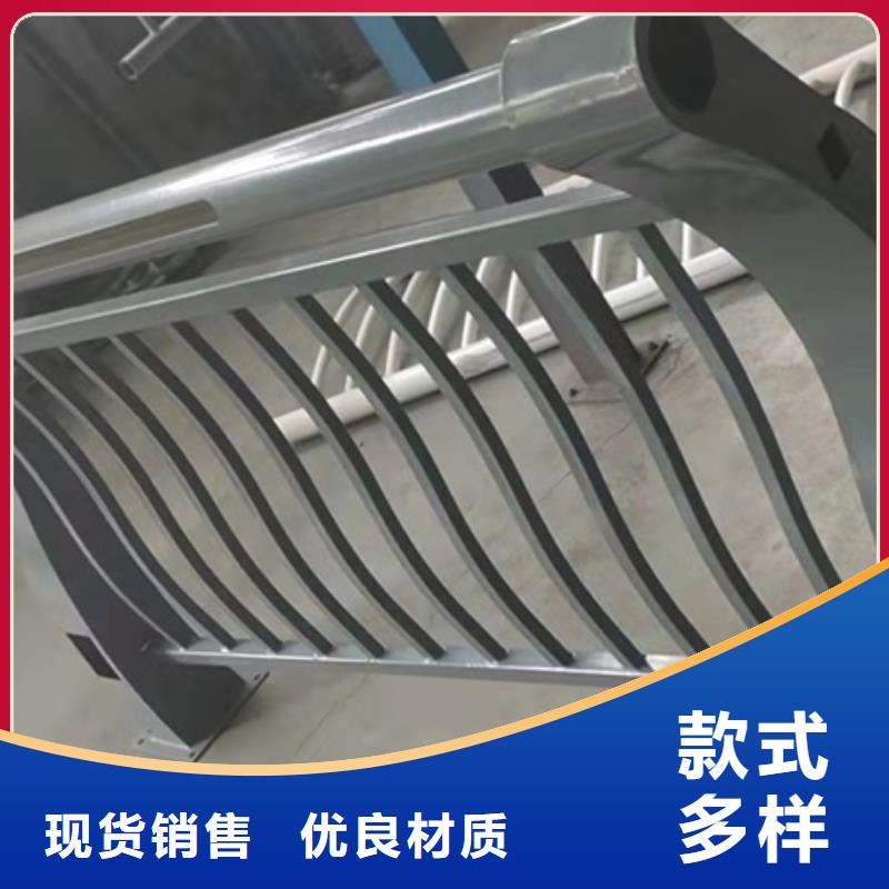 梁柱式防撞护栏-梁柱式防撞护栏现货实力才是硬道理