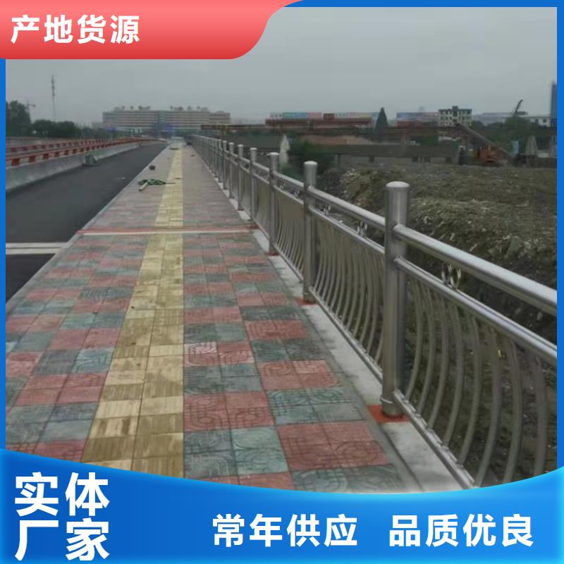 钢护栏诚信立足产品优良