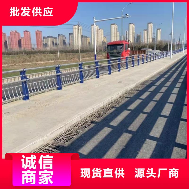 201不锈钢复合管护栏生产基地厂家源头厂家量大价优