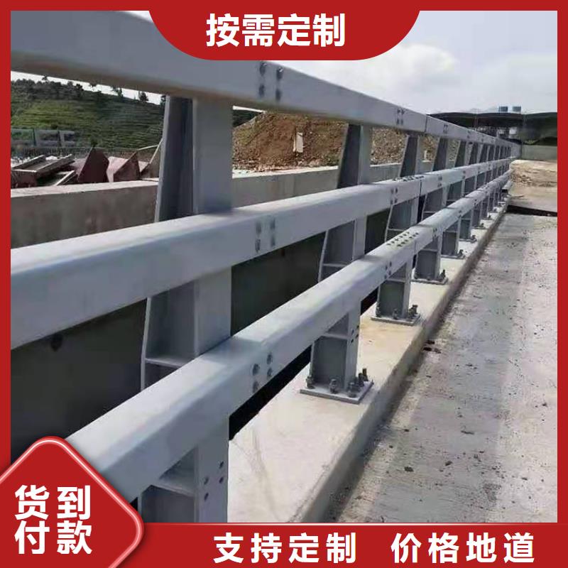 防撞护栏远销各地价格合理