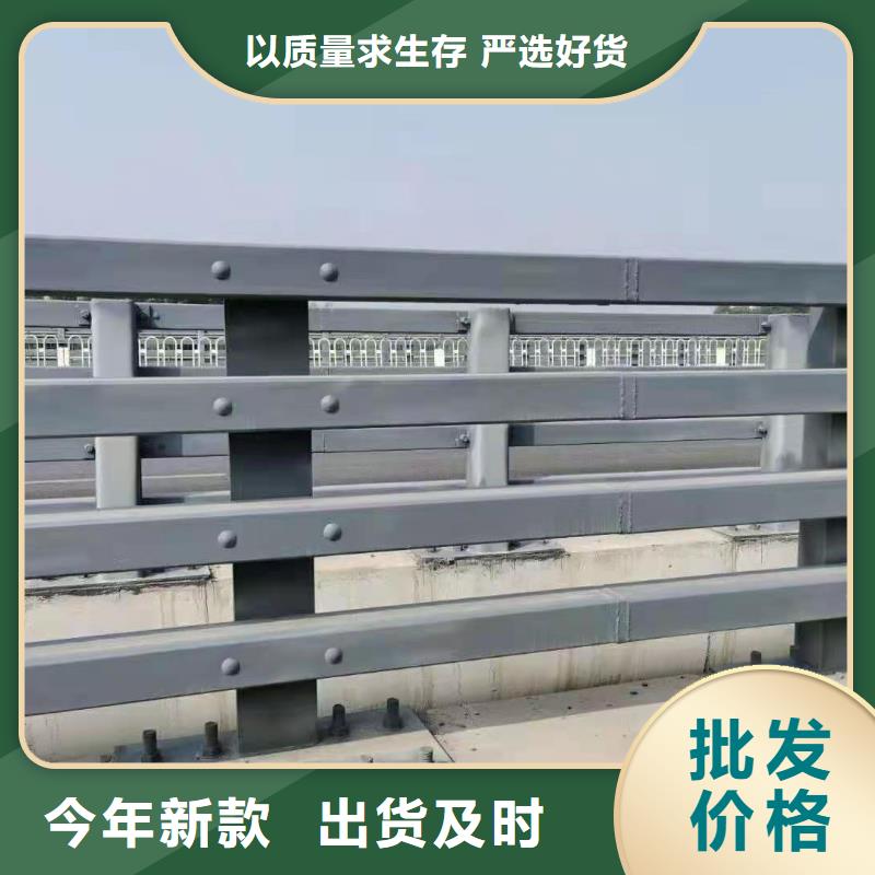 大桥不锈钢景观栏杆-钜惠来袭精品优选