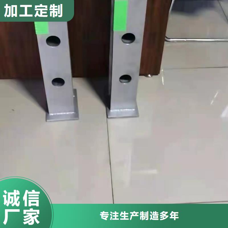 城市天桥栏杆诚信厂家
