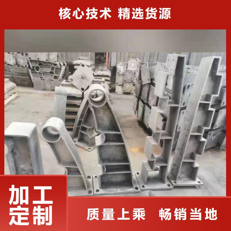 生产不锈钢护栏_诚信企业当地厂家