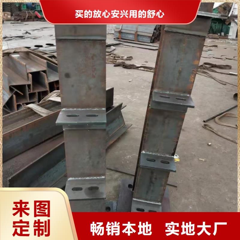 护栏_不锈钢复合管护栏厂家一站式供应厂家细节决定品质