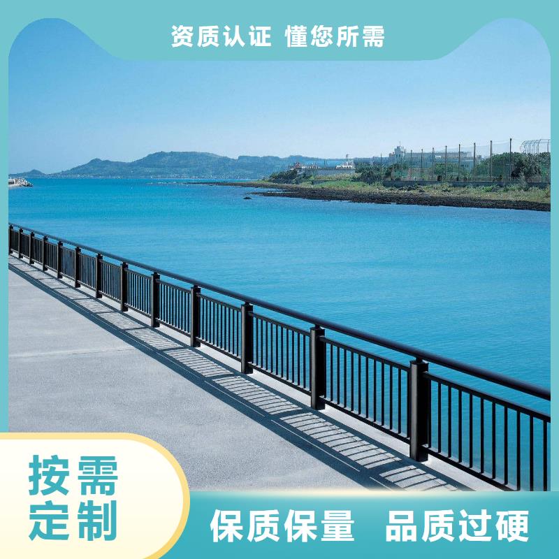 城市天桥栏杆诚信厂家